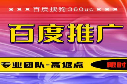 信息流广告投放实战经验分享
