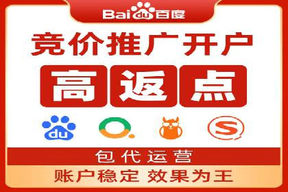 头条信息流广告的转化率提升方法：成功案例解析